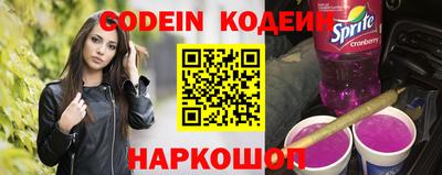 мефедрон Малгобек
