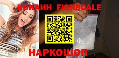 таблы Малоярославец