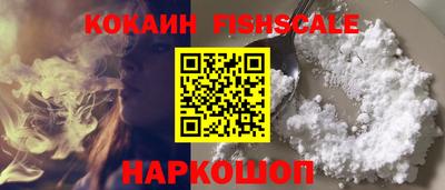 таблы Малоярославец