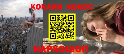 таблы Малоярославец