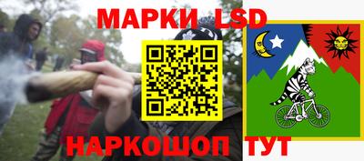 ALPHA-PVP Мариинск