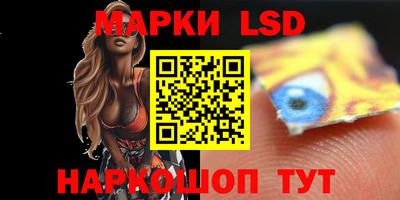 мефедрон Малгобек