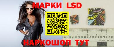 таблы Малоярославец
