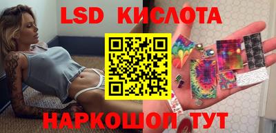 таблы Малоярославец