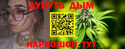 мефедрон Малгобек