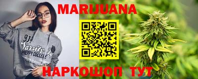 таблы Малоярославец