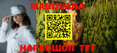 таблы Малоярославец