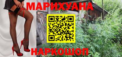 таблы Малоярославец