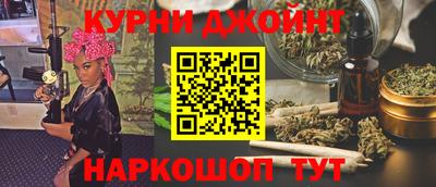 ALPHA-PVP Мариинск