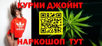 мефедрон Малгобек