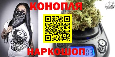 ALPHA-PVP Мариинск