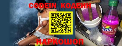 мефедрон Малгобек