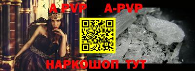 таблы Малоярославец