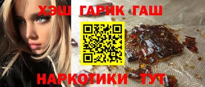 таблы Малоярославец